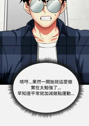 第38页图