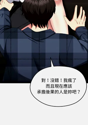 第39页图