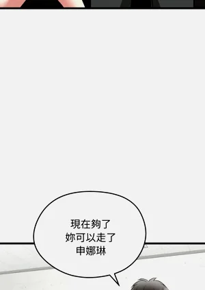 第54页图