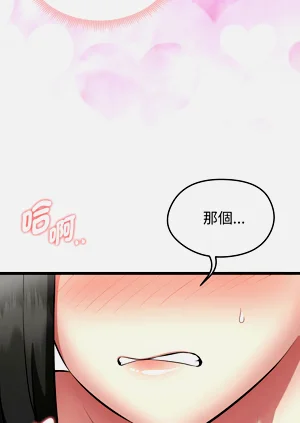 第55页图
