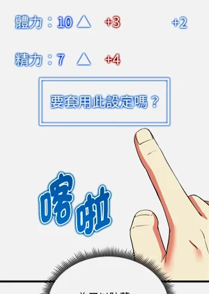 第58页图