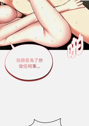 第63页图