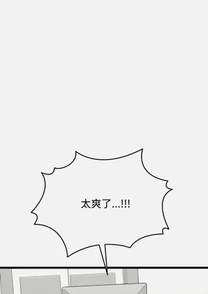 第65页图