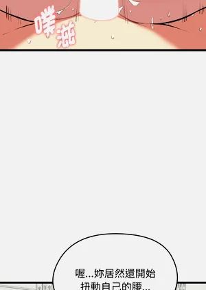 第70页图