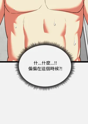 第75页图