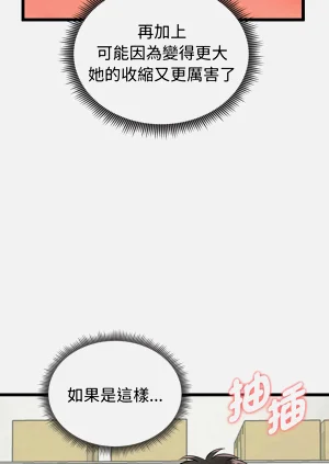 第78页图
