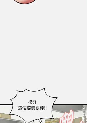 第81页图
