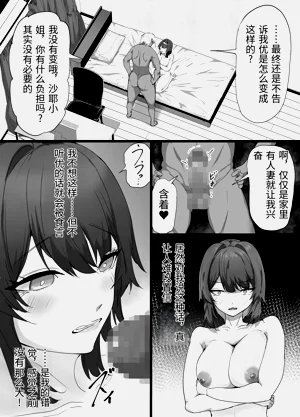 第13页图