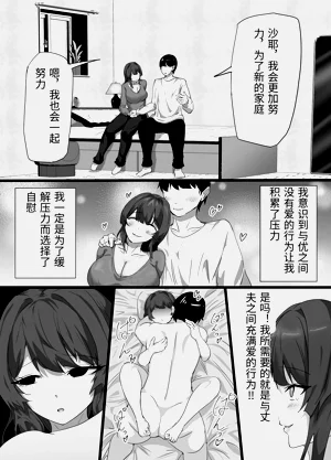 第47页图