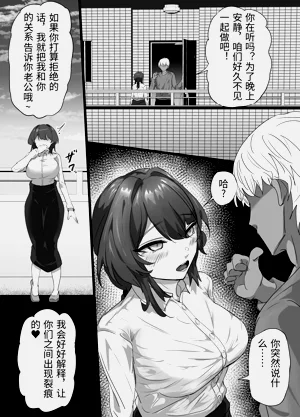 第5页图