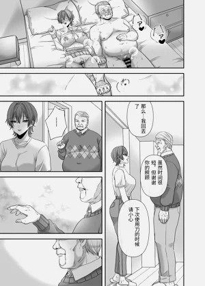 第101頁圖