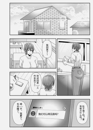 第102頁圖