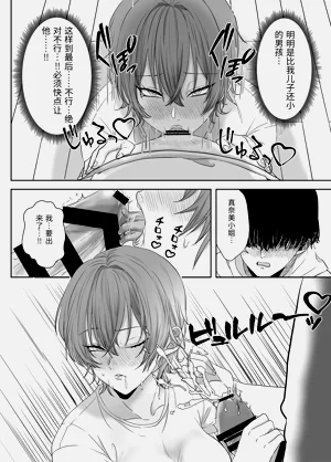 第19頁圖