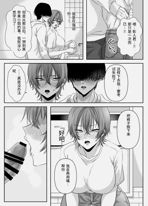 第26頁圖
