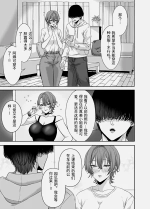第38頁圖