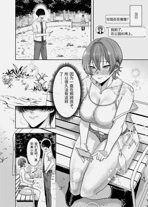 第39頁圖