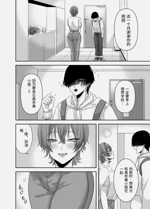 第51頁圖