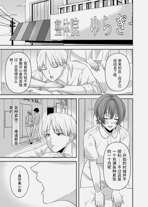 第52頁圖
