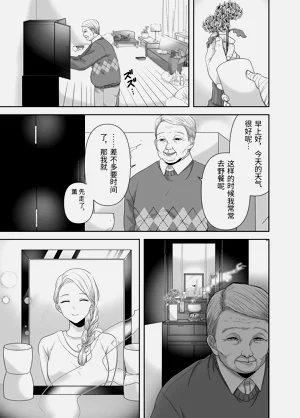 第54頁圖