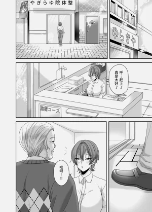 第57頁圖