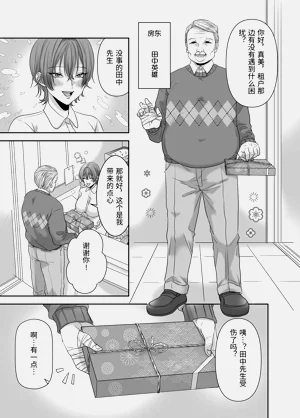 第58頁圖