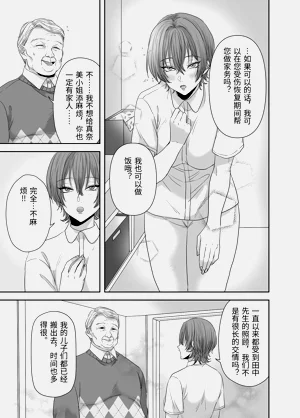 第60頁圖