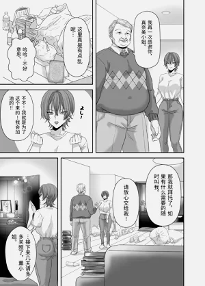 第62頁圖