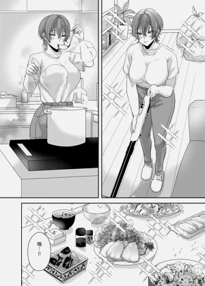 第63頁圖