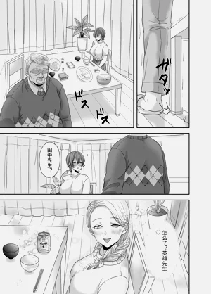第66頁圖
