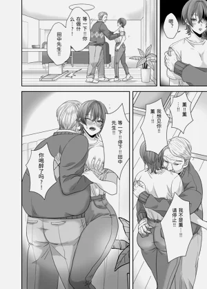 第67頁圖
