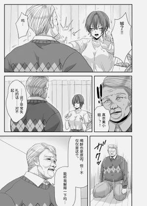 第68頁圖