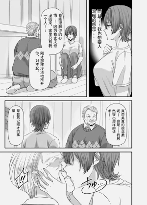 第70頁圖