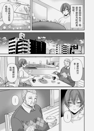 第80頁圖