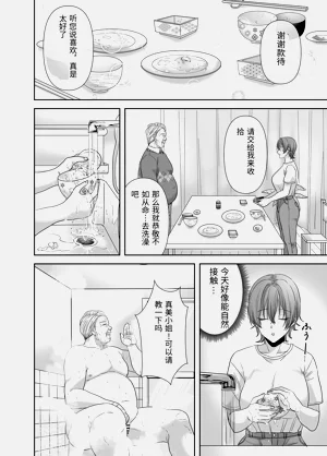 第81頁圖