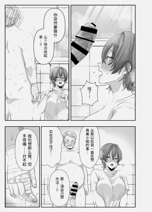 第84頁圖