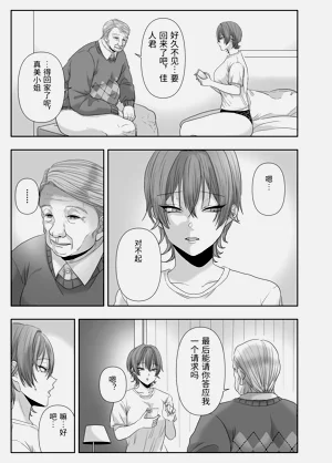 第93頁圖