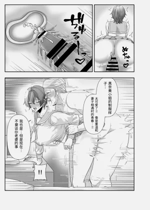 第95頁圖