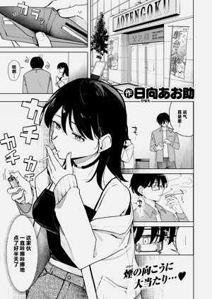 第1页图