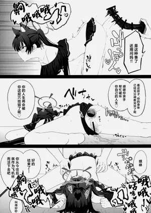 第15页图