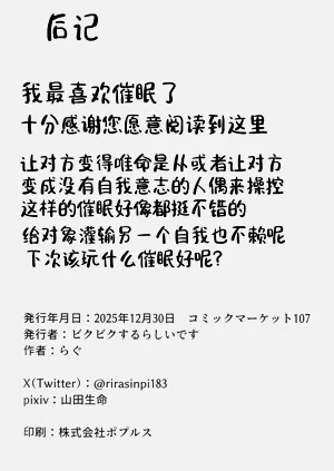 第24页图