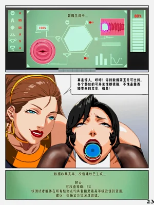 第21頁圖