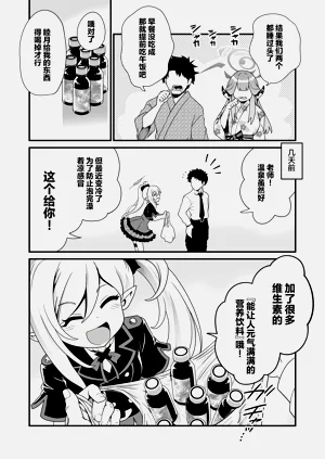 第12頁圖