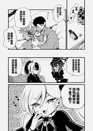 第15頁圖