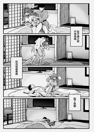 第18頁圖