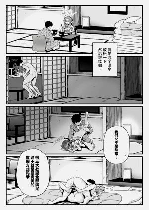 第19頁圖