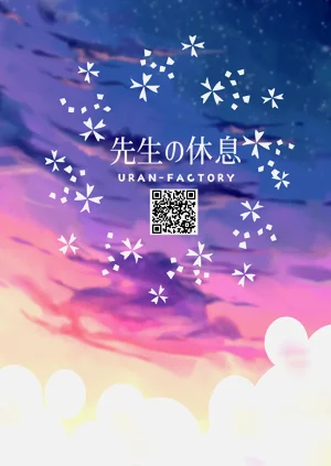 第24頁圖