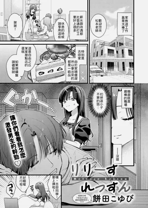 第1頁圖