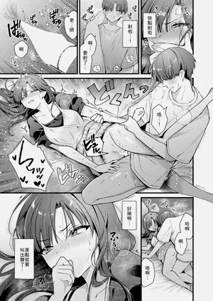 第13頁圖
