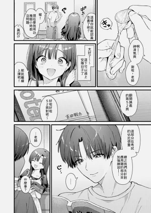 第14頁圖