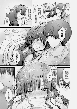 第19頁圖